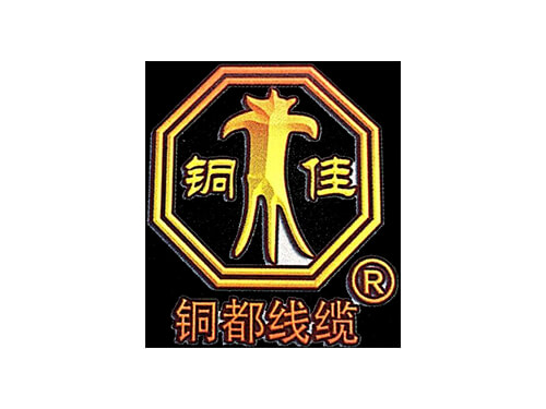 Tongdu Wire & Cable